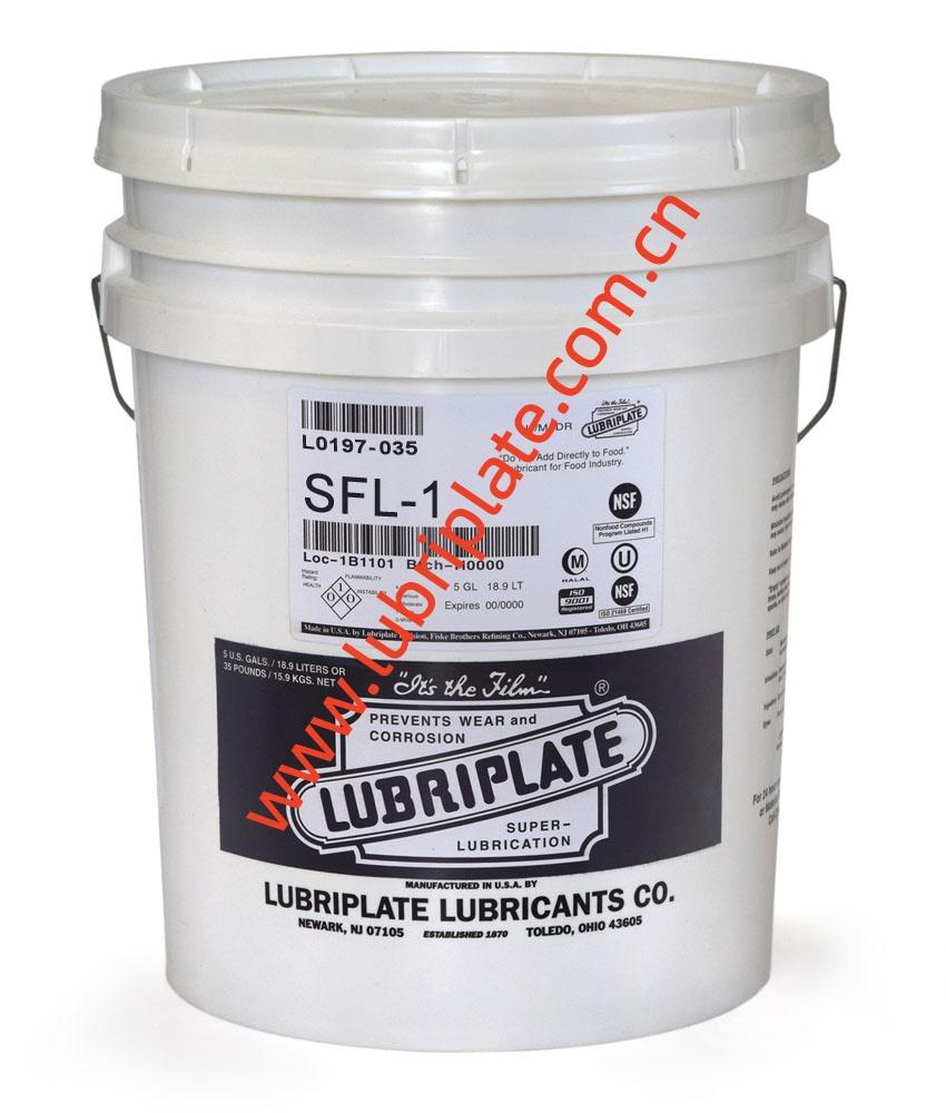 35 LB PAIL（L0197-035）